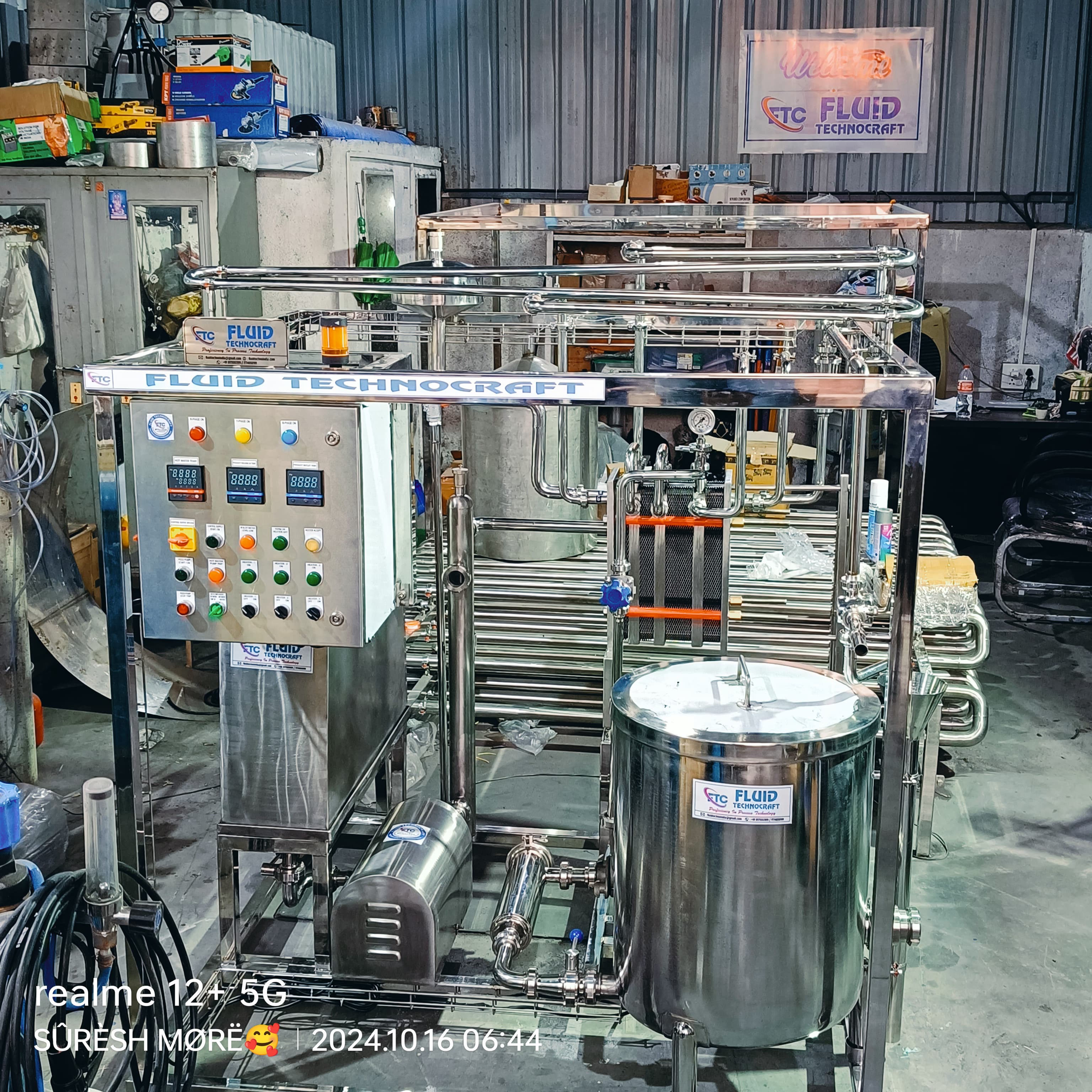 Pasteurizing Machine